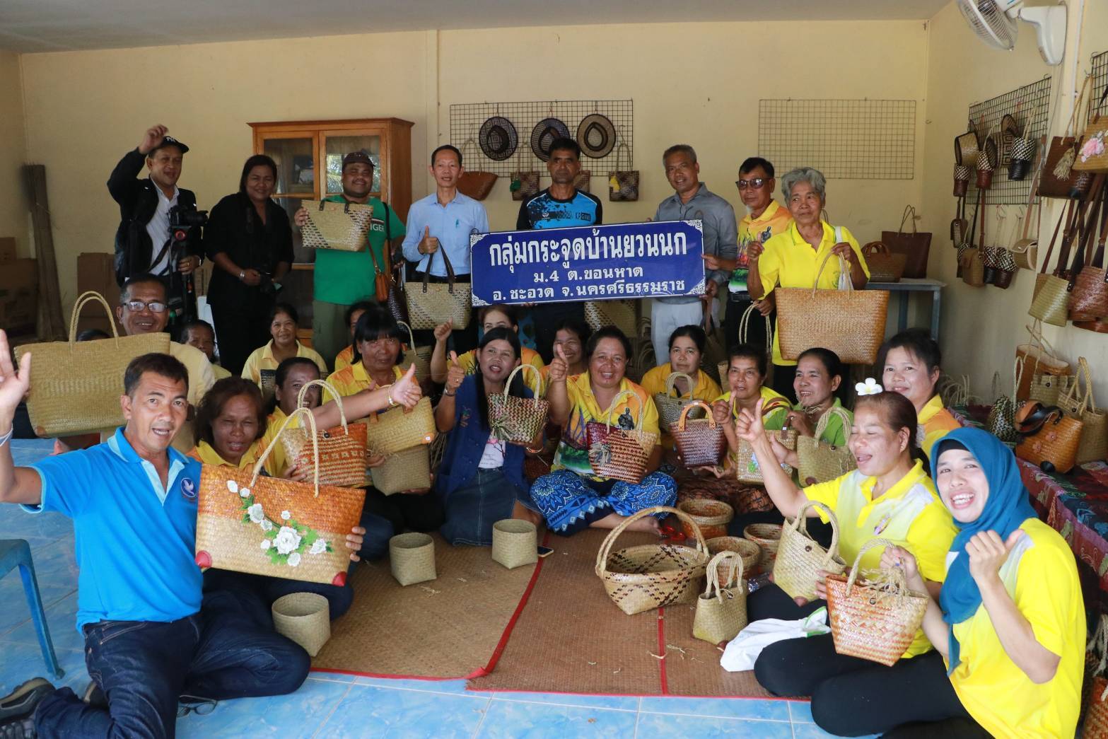 รองผู้ว่าฯ จ.นครศรีธรรมราช ร่วมเยี่ยมชมการทดสอบเส้นทางท่องเที่ยวและ workshop ผลิตภัณฑ์ของชุมชน เตรียมพร้อมเปิดเส้นทางท่องเที่ยว@ชุมชนท่องเที่ยวบ้านตรอกแค ต.ขอนหาด อ.ชะอวด จ.นครศรีธรรมราช