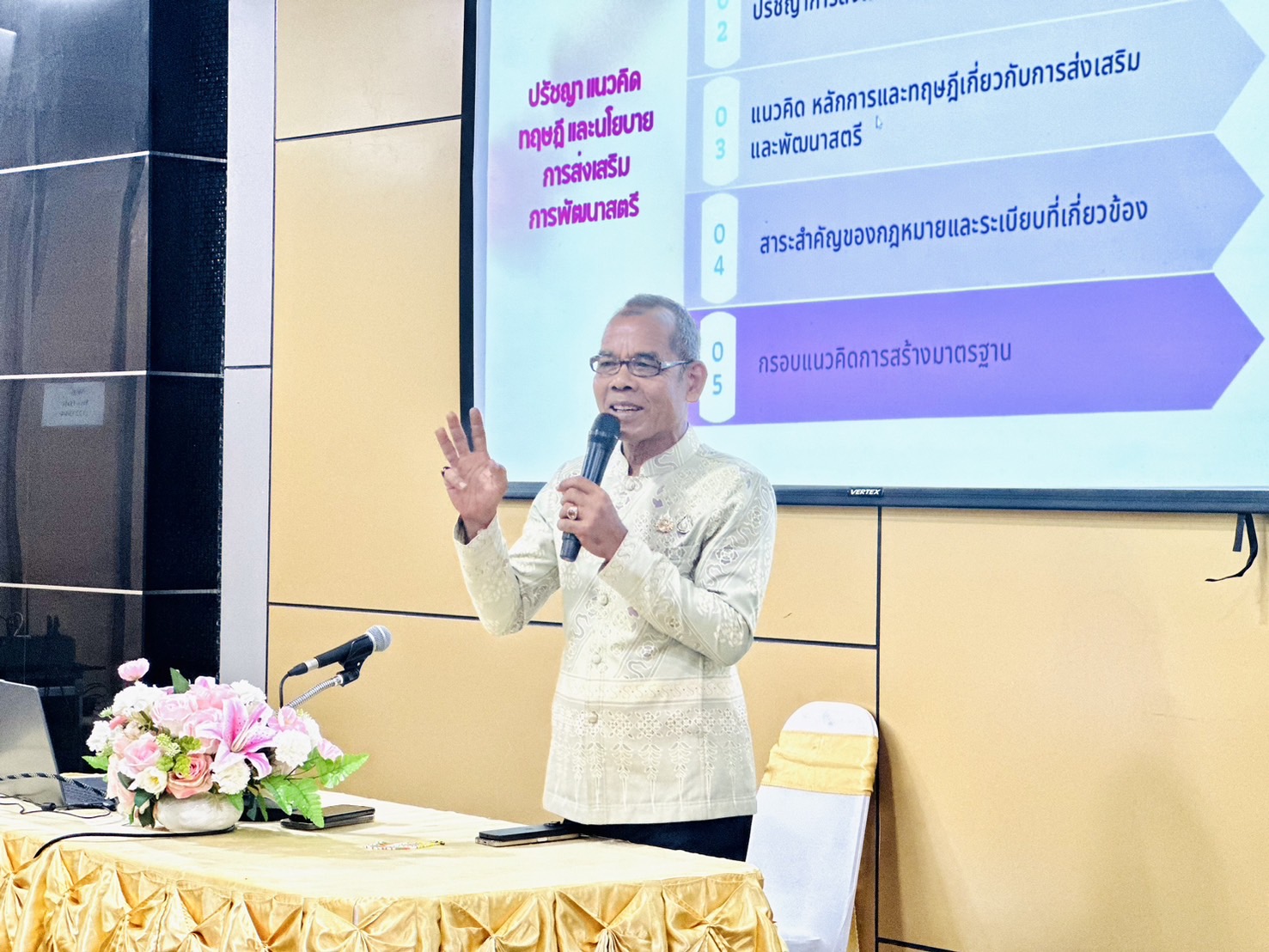 พช.พัทลุง ร่วมโครงการฝึกอบรมพัฒนาศักยภาพกลุ่มสตรีตำบลคลองพน