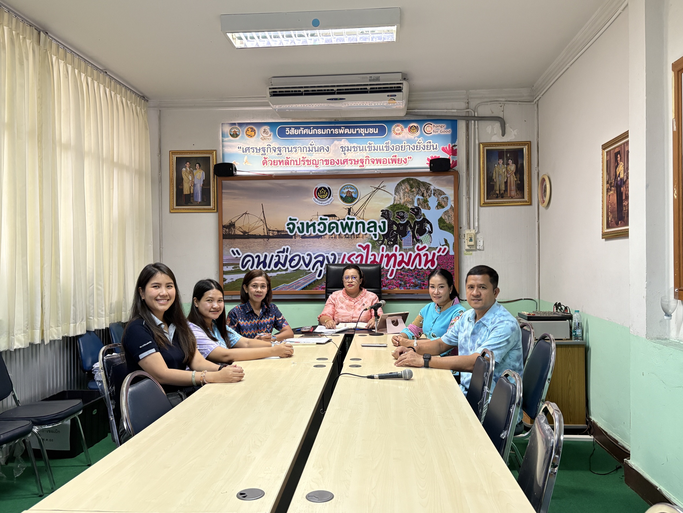 พช.พัทลุง ร่วมประชุมเตรียมความพร้อมงานทอดกฐินพระราชทาน กรมการพัฒนาชุมชน ประจำปี 2568 ผ่านระบบ Video Conference