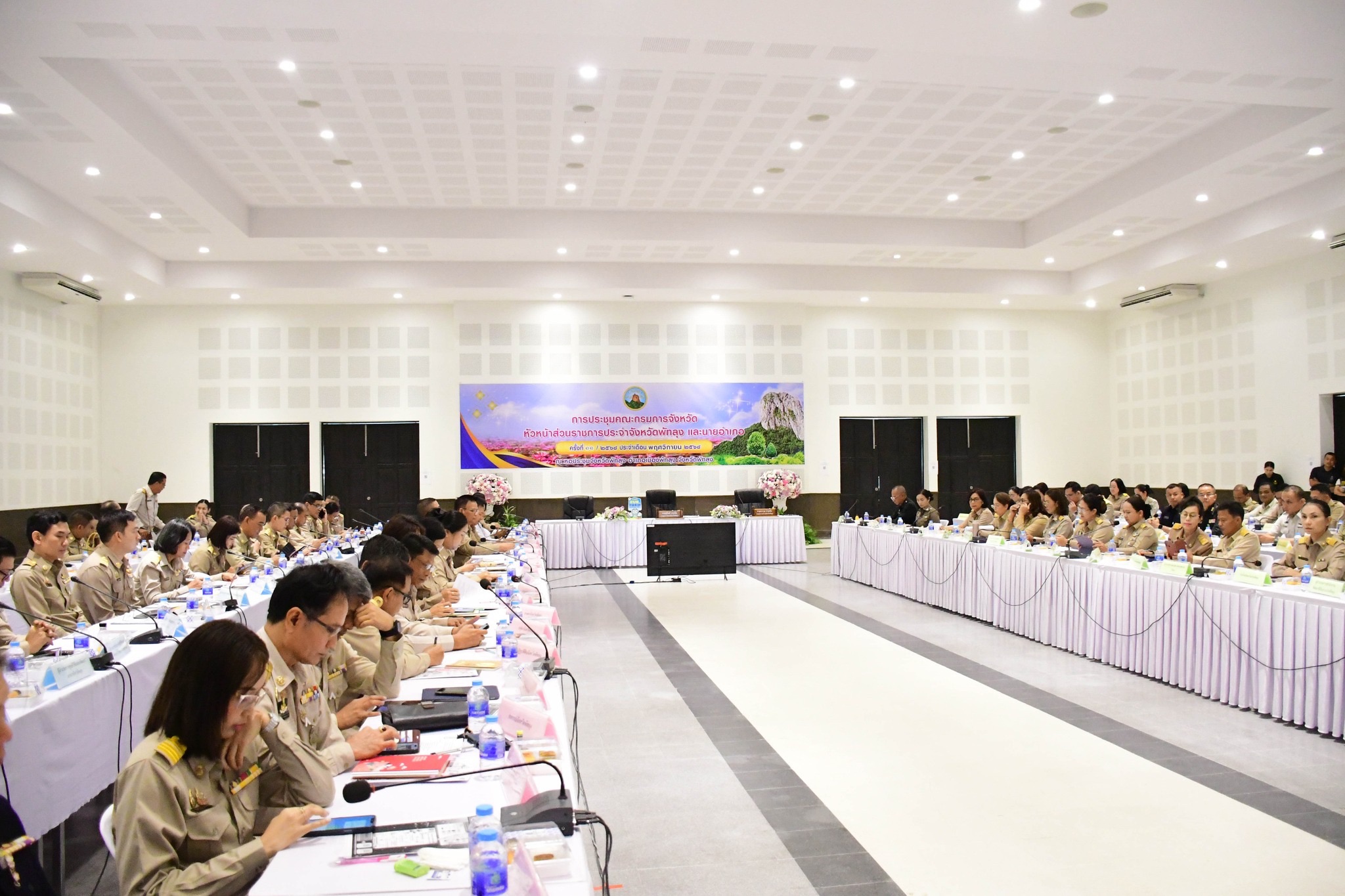 พช.พัทลุง ร่วมประชุมคณะกรมการจังหวัด หัวหน้าส่วนราชการประจำจังหวัด และนายอำเภอ ครั้งที่ 11/2568