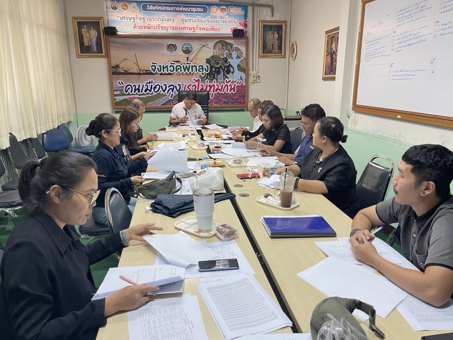 พช.พัทลุง จัดประชุมคณะกรรมการกลุ่มออมทรัพย์เพื่อสวัสดิการพัฒนาชุมชนจังหวัดพัทลุง  ครั้งที่ 6/2568