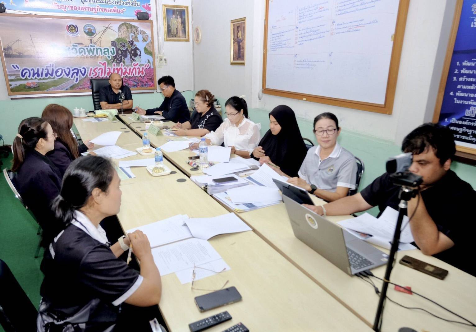 พช.พัทลุง จัดประชุมหารือการขับเคลื่อนการดำเนินโครงการส่งเสริมการท่องเที่ยวชุมชนพื้นที่มรดกโลกลุ่มน้ำทะเลสาบสงขลา (สงขลา พัทลุง นครศรีธรรมราช)
