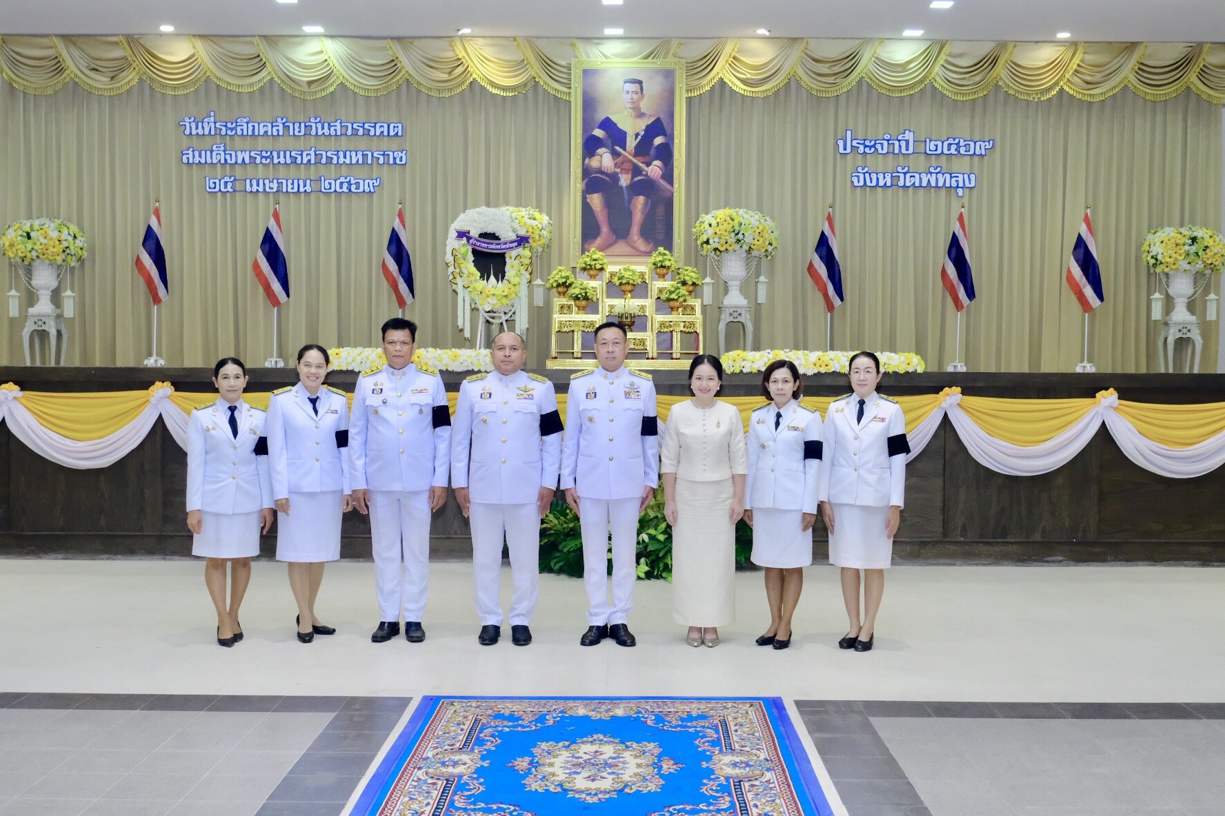 พช.พัทลุง ร่วมพิธีวางพวงมาลาเนื่องในวันคล้ายวันสวรรคตสมเด็จพระนเรศวรมหาราช ประจำปี 2569 น้อมรำลึกพระมหากรุณาธิคุณกษัตริย์นักรบผู้กอบกู้เอกราช