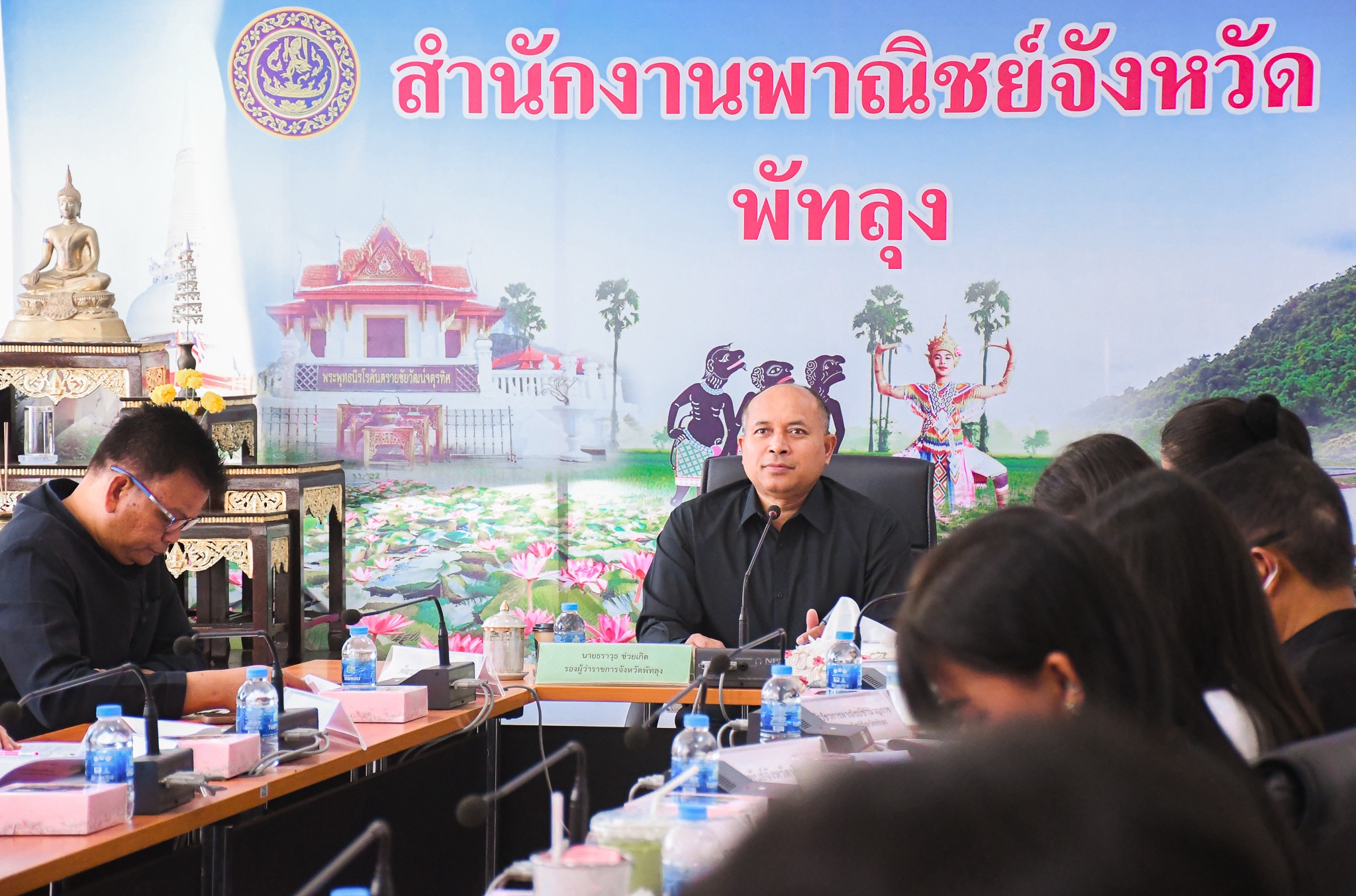 พช.พัทลุง ร่วมขับเคลื่อนสิ่งบ่งชี้ทางภูมิศาสตร์ (GI) "กระจูดทะเลน้อย" ยกระดับภูมิปัญญาและสร้างมูลค่าเพิ่มให้ผลิตภัณฑ์ชุมชน