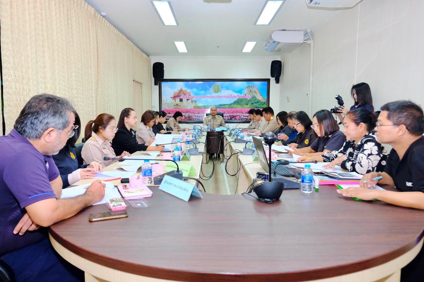 พช.พัทลุง ร่วมประชุมคณะทำงานสรรหาปราชญ์เกษตรของแผ่นดินระดับจังหวัด ประจำปี 2570
