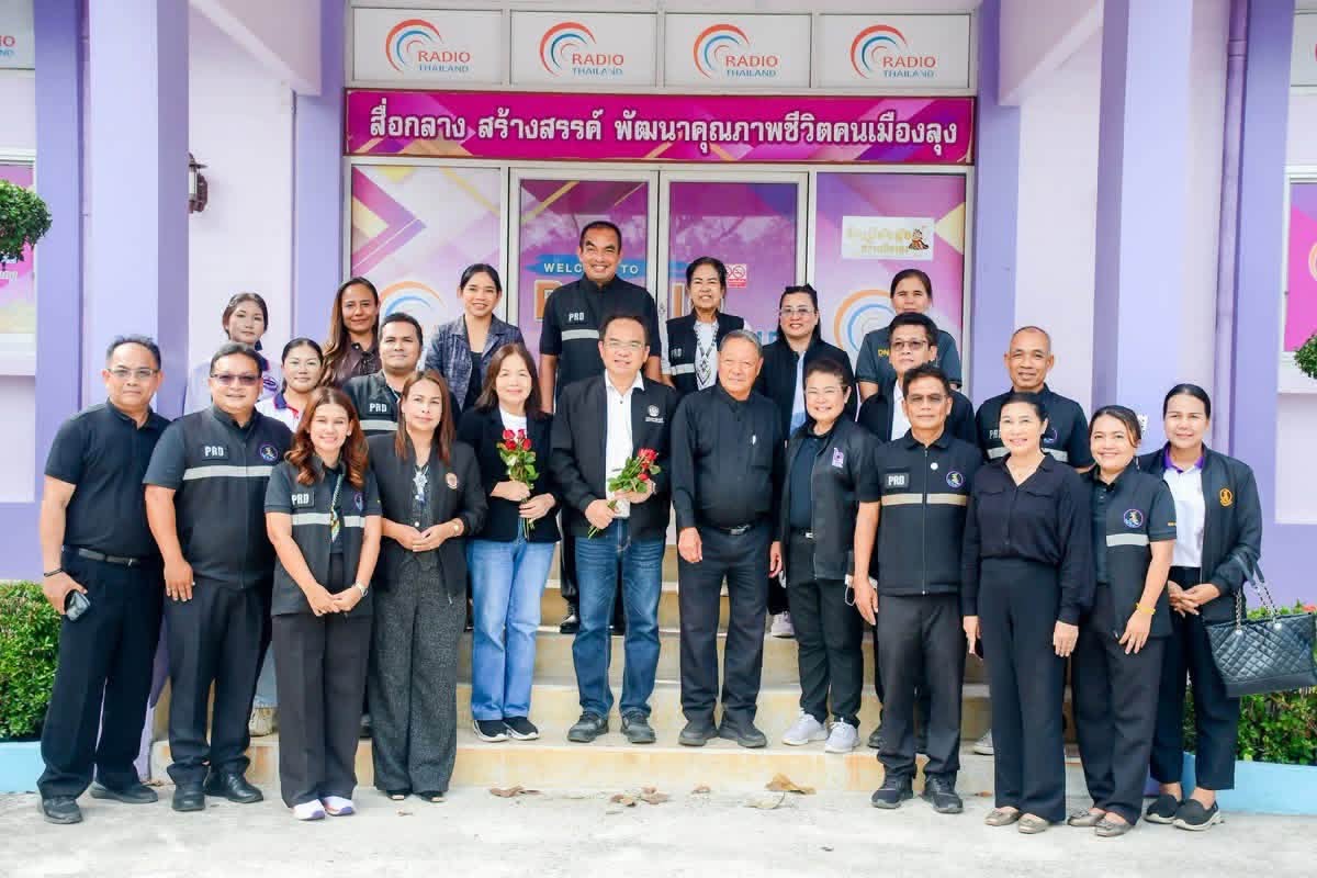พช.พัทลุง ร่วมต้อนรับรองอธิบดีกรมประชาสัมพันธ์ ลงพื้นที่ติดตามการดำเนินงาน สวท.พัทลุง