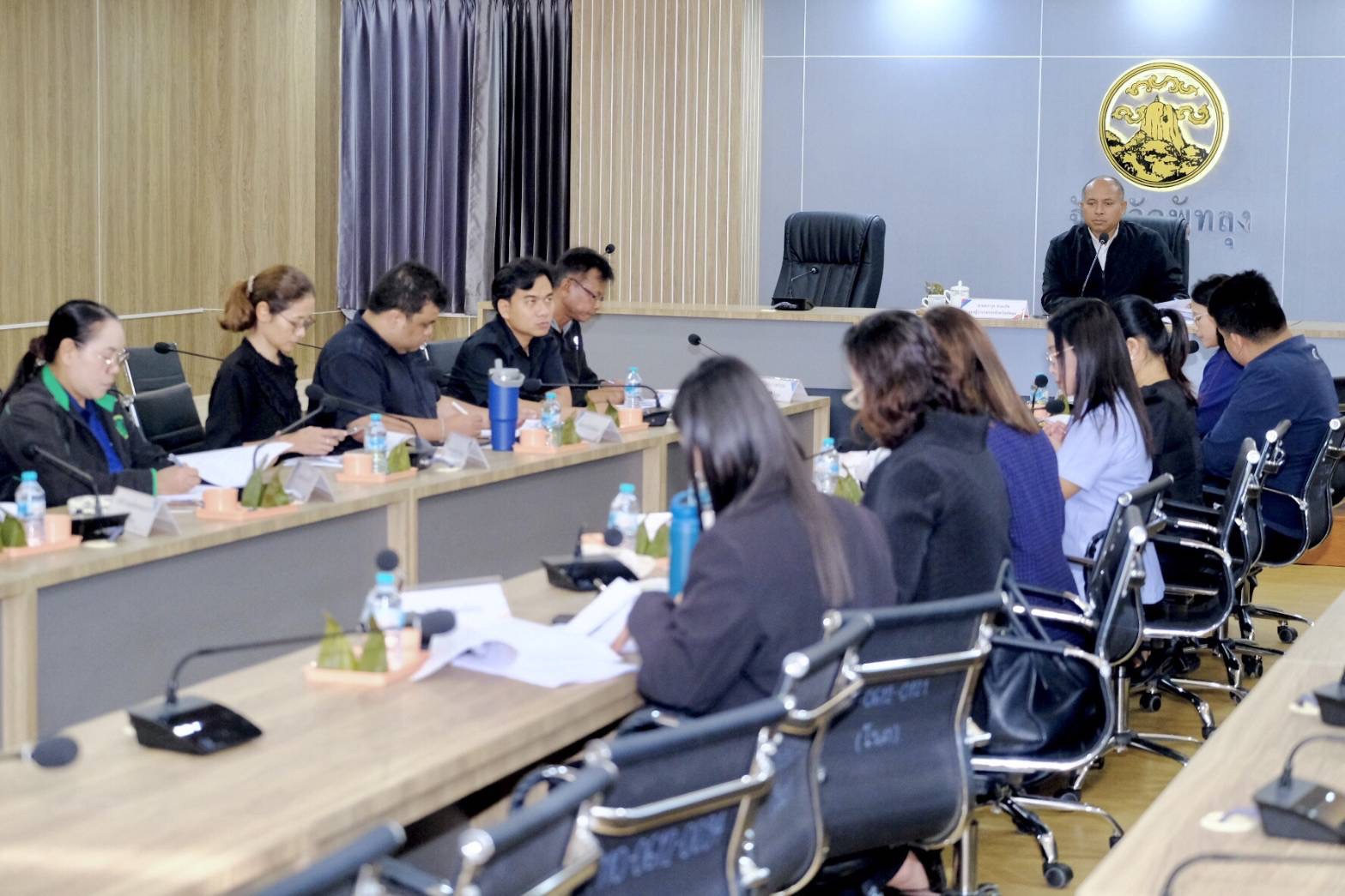 พช.พัทลุง ร่วมประชุมจัดทำตัวชี้วัดประเมินผลการปฏิบัติราชการจังหวัดพัทลุง ประจำปีงบประมาณ พ.ศ. 2570
