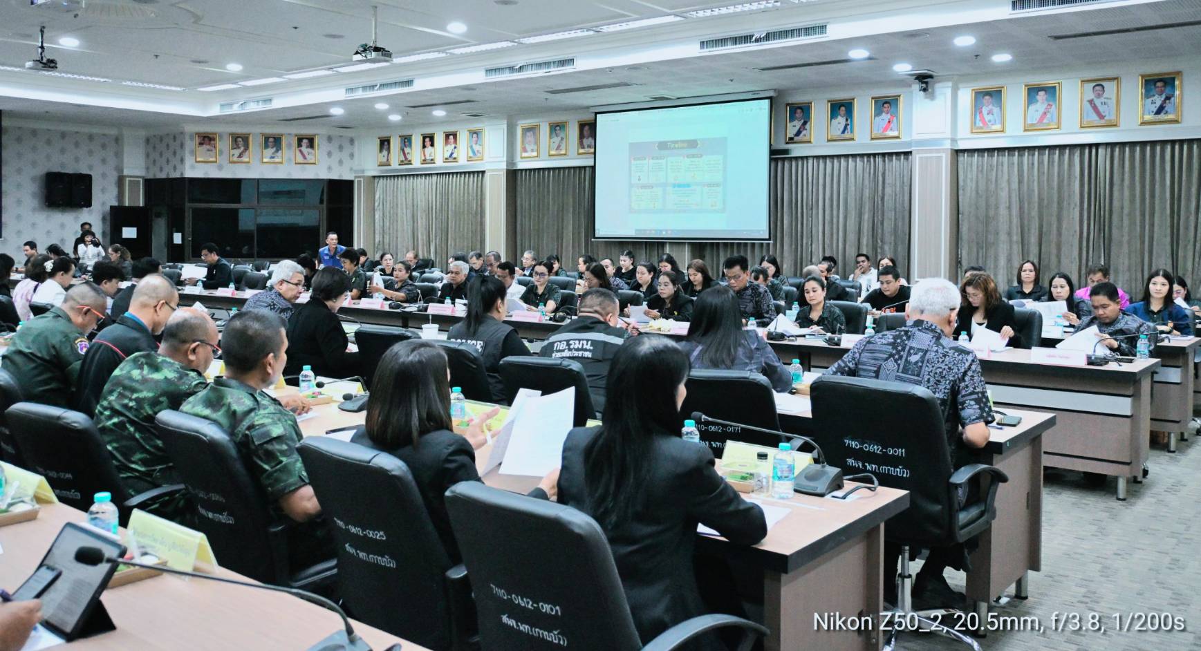 พช.พัทลุง ร่วมประชุมคณะกรรมการอำนวยการจัดงานพิธีถวายดอกไม้จันทน์ จังหวัดพัทลุง ครั้งที่ 1/2569
