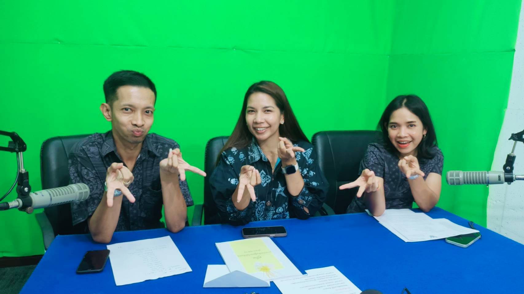 พช.พัทลุง จัดรายการวิทยุ “เพื่อนชุมชน กับคน พช.” สื่อสารภารกิจงานพัฒนาชุมชนสู่พี่น้องประชาชน