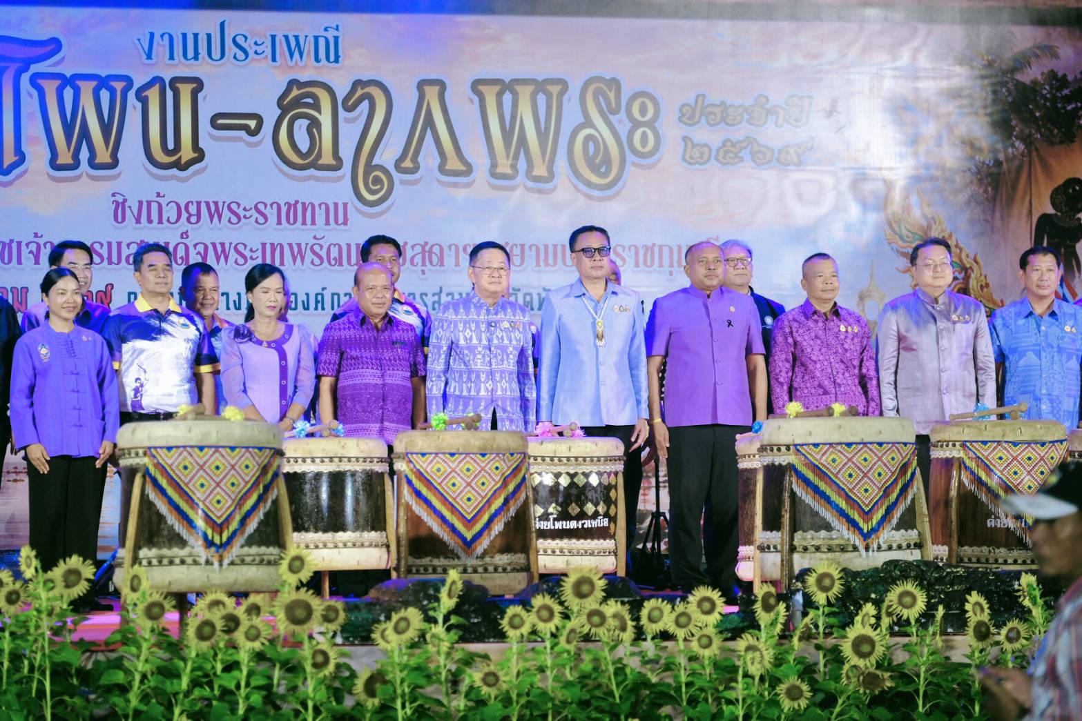 พช.พัทลุง ร่วมพิธีเปิดงานประเพณีแข่งโพน ลากพระ ชิงถ้วยพระราชทานฯ ประจำปี 2569